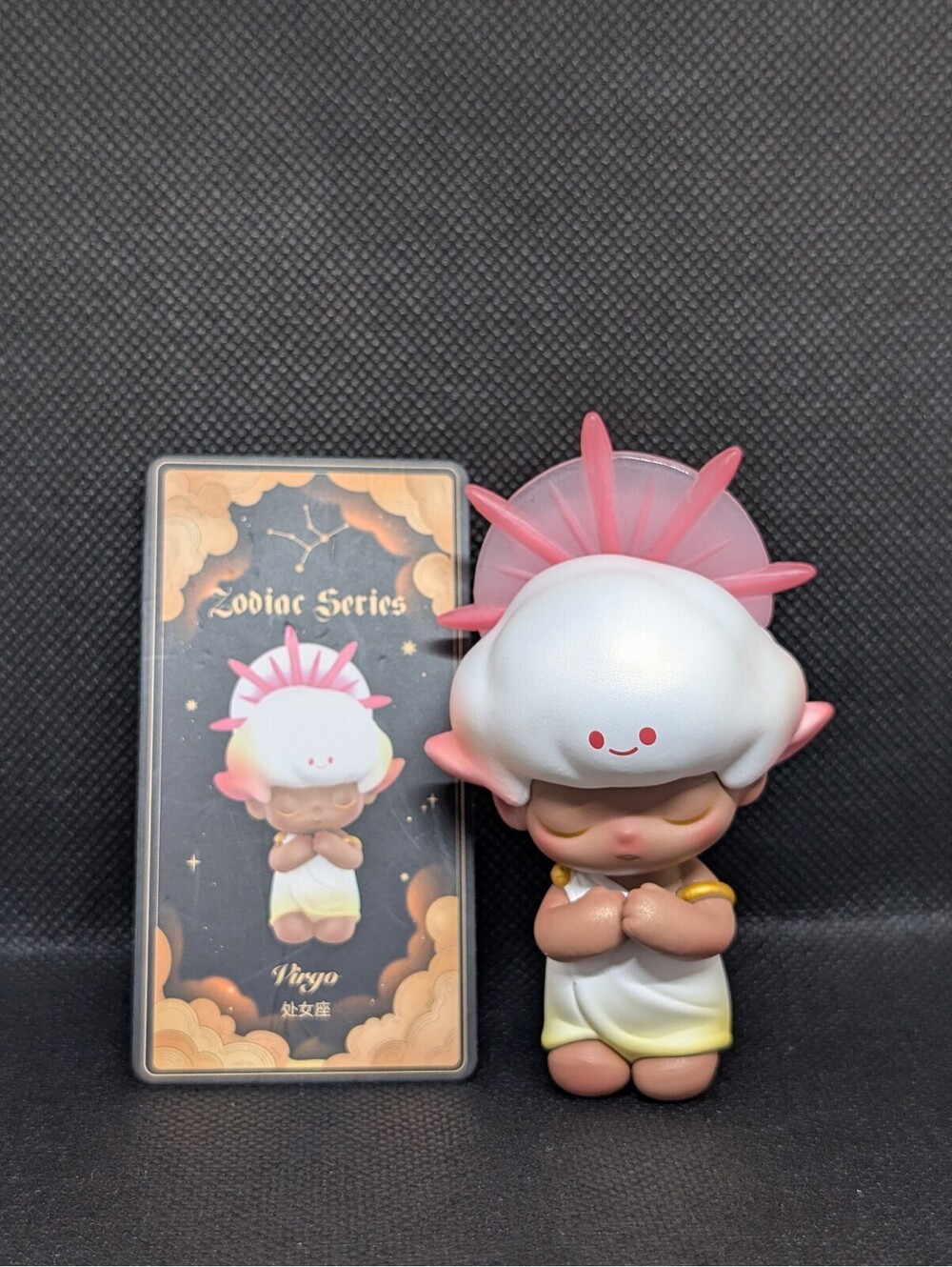 Pop Mart Dimoo Zodiac Series confirmed VIRGO